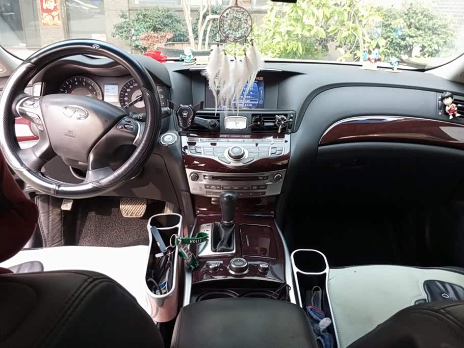 Infiniti Q70 Infiniti Q70