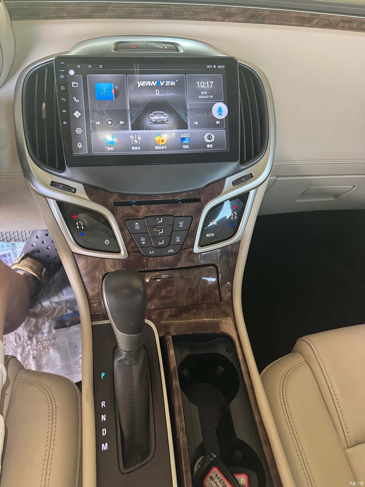 Buick LaCrosse, 2015 12