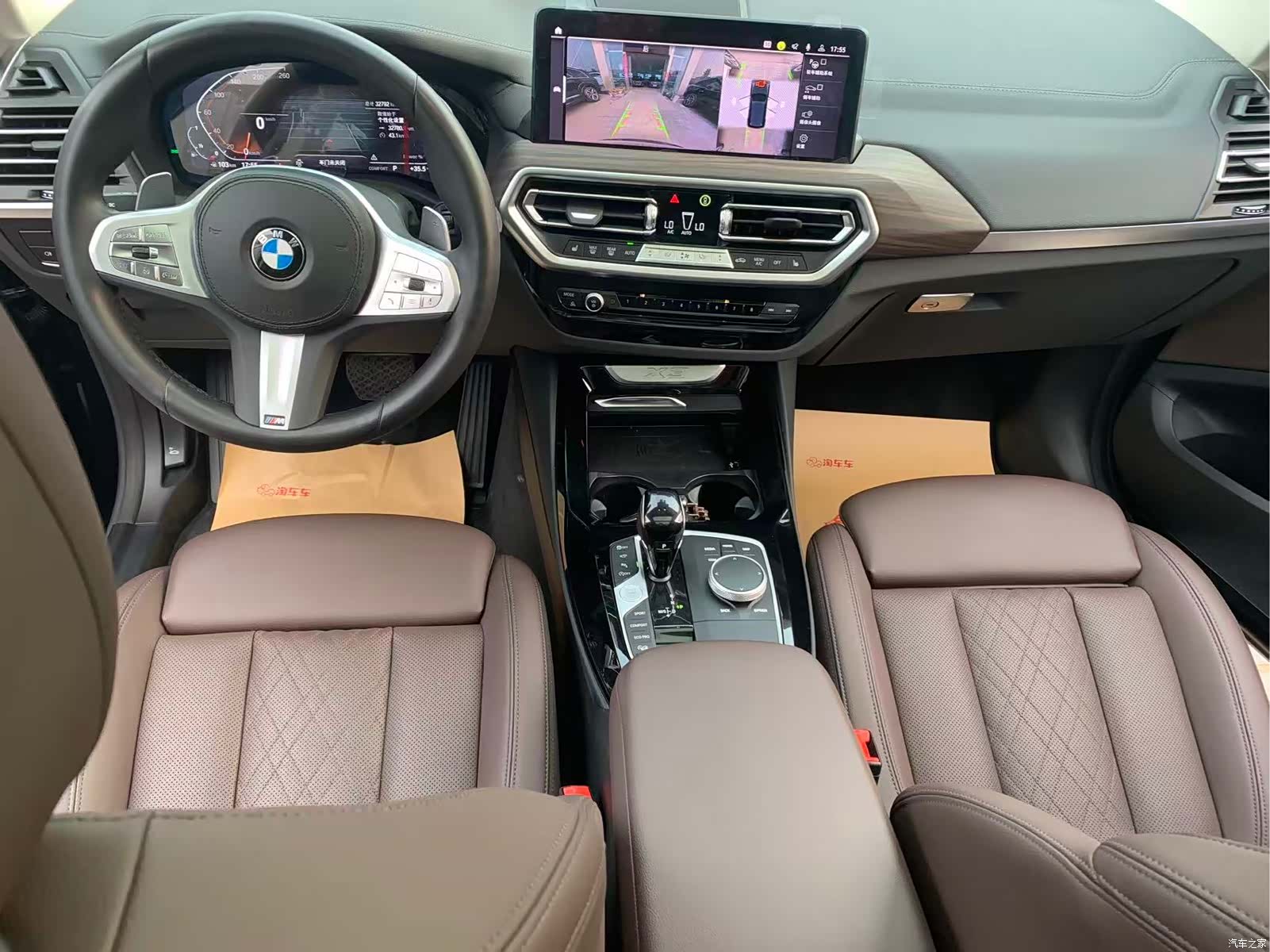 BMW X3, 2024 11