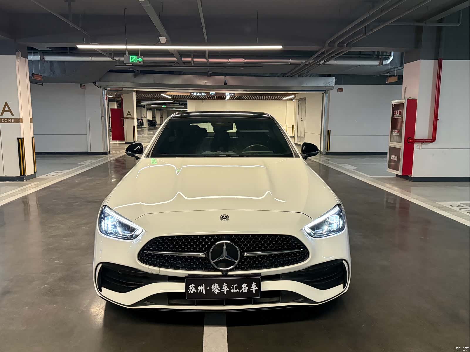 Mercedes-Benz C-Class, 2023 2