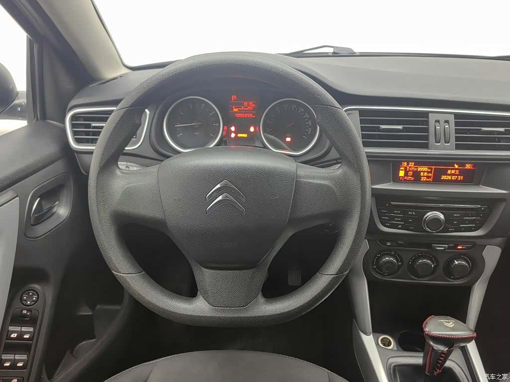 Citroen C3-XR, 2016 11