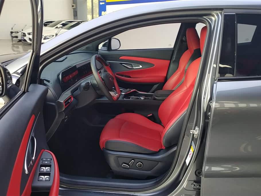 Autohome Tianjin