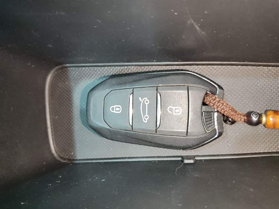 Citroen Tianyi C5 AIRCROSS