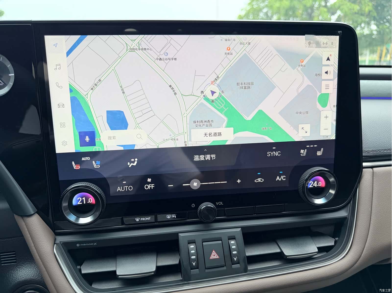 Lexus ES, 2025 20