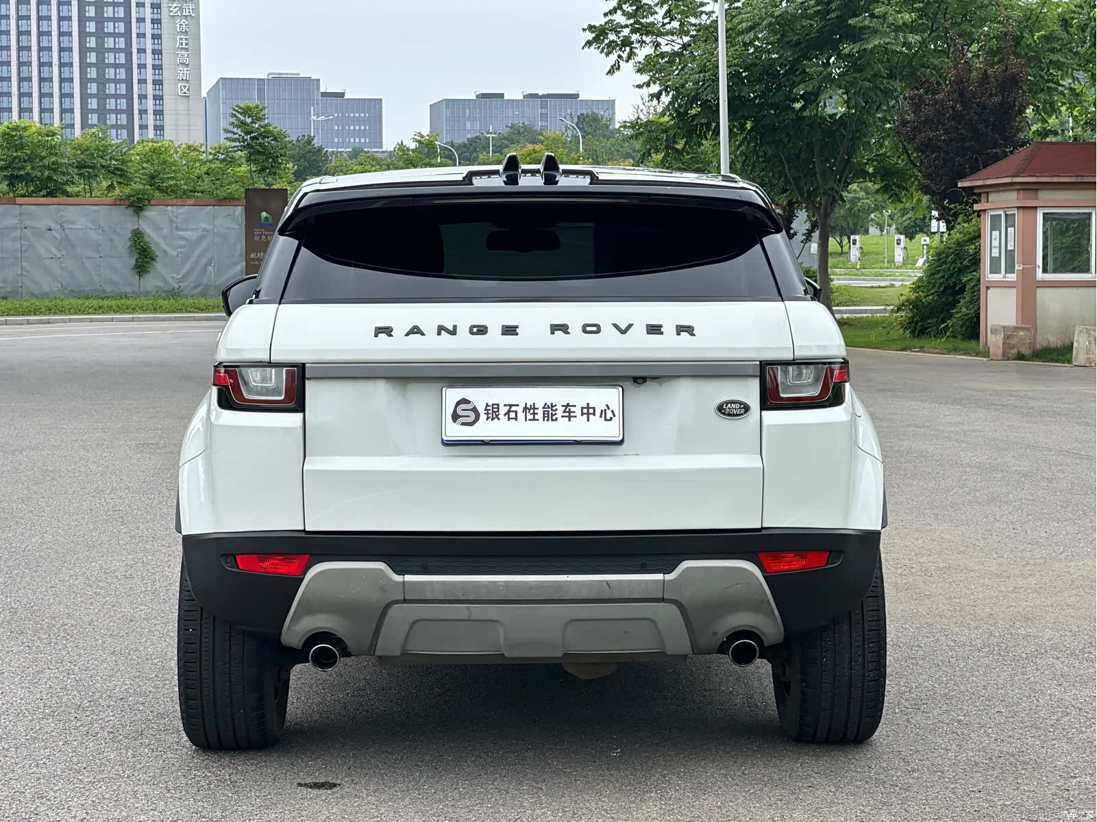 Land Rover Range Rover, 2018 7