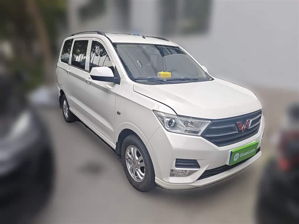 Wuling Wuling Hongguang