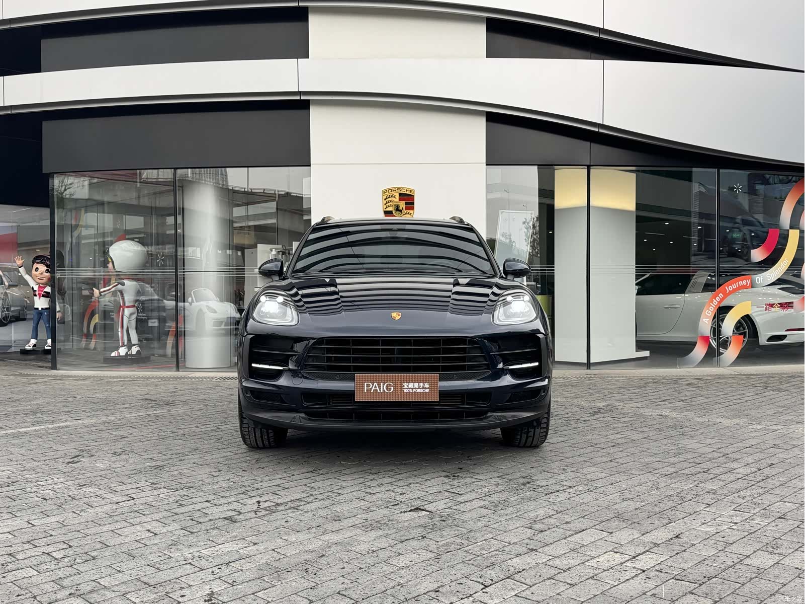 Porsche Macan, 2021 2