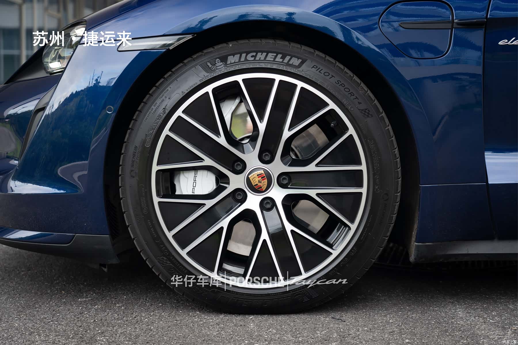 Porsche Taycan, 2022 3