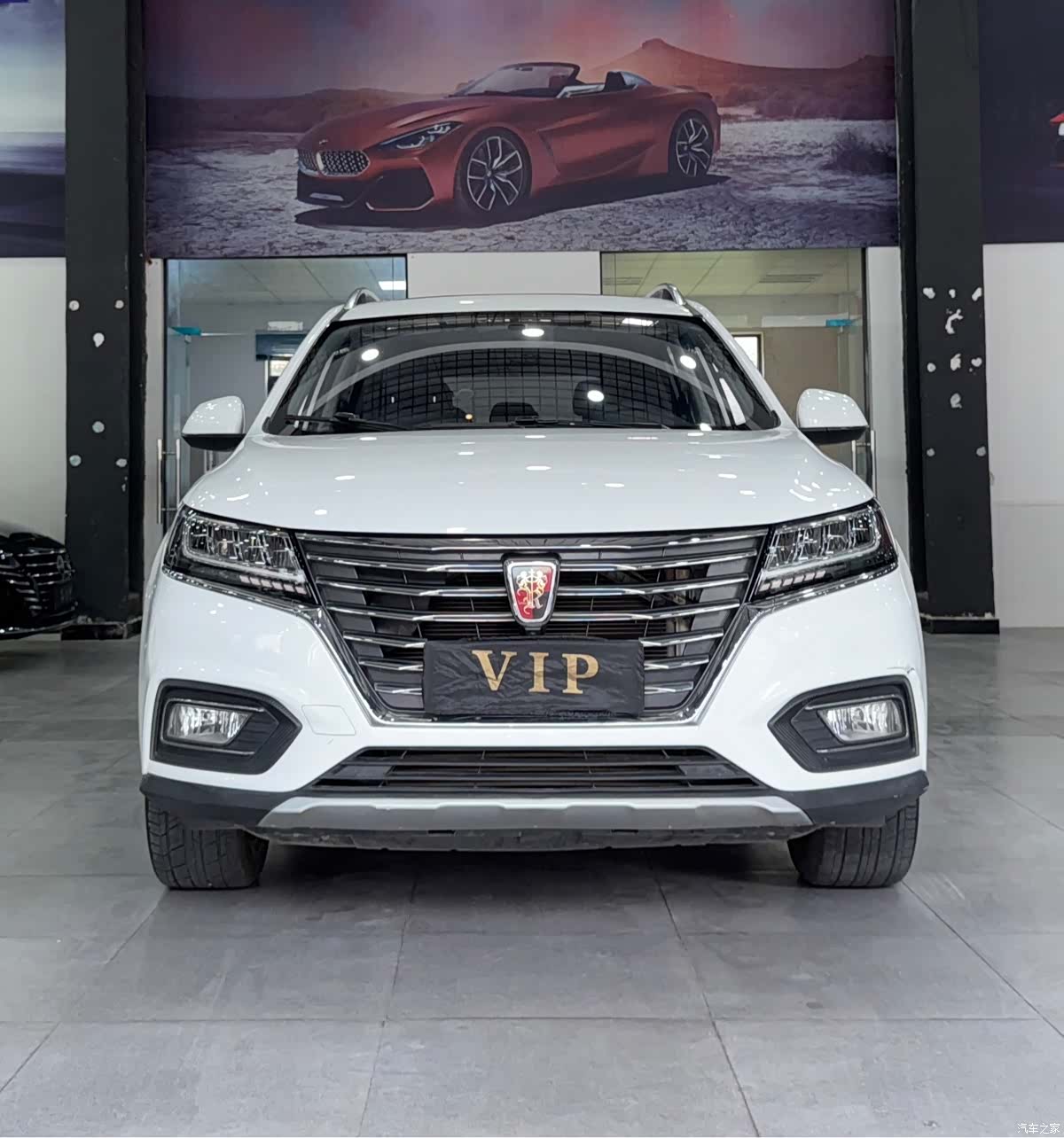 Roewe RX5, 2019 2