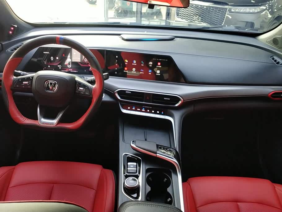 Autohome Tianjin