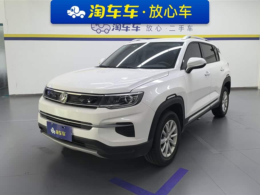 Changan CS35PLUS