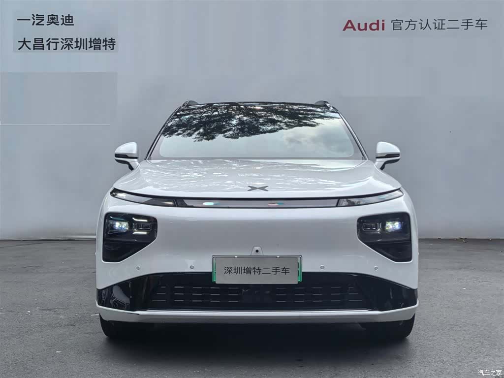 Xpeng G9, 2026 2