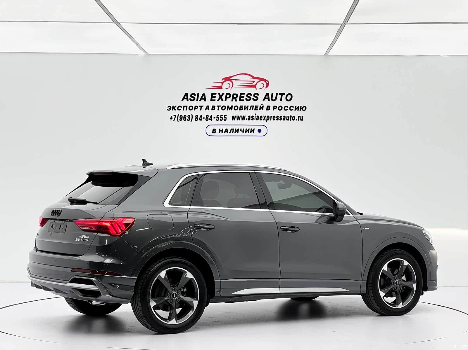 Audi Q3, 2022 4
