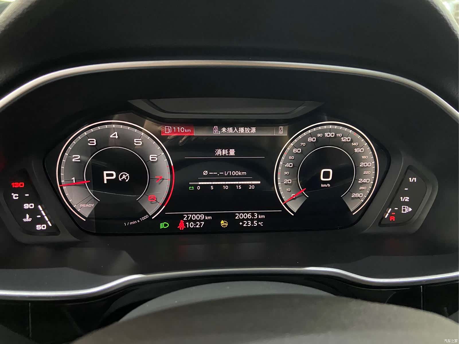 Audi Q3, 2022 21