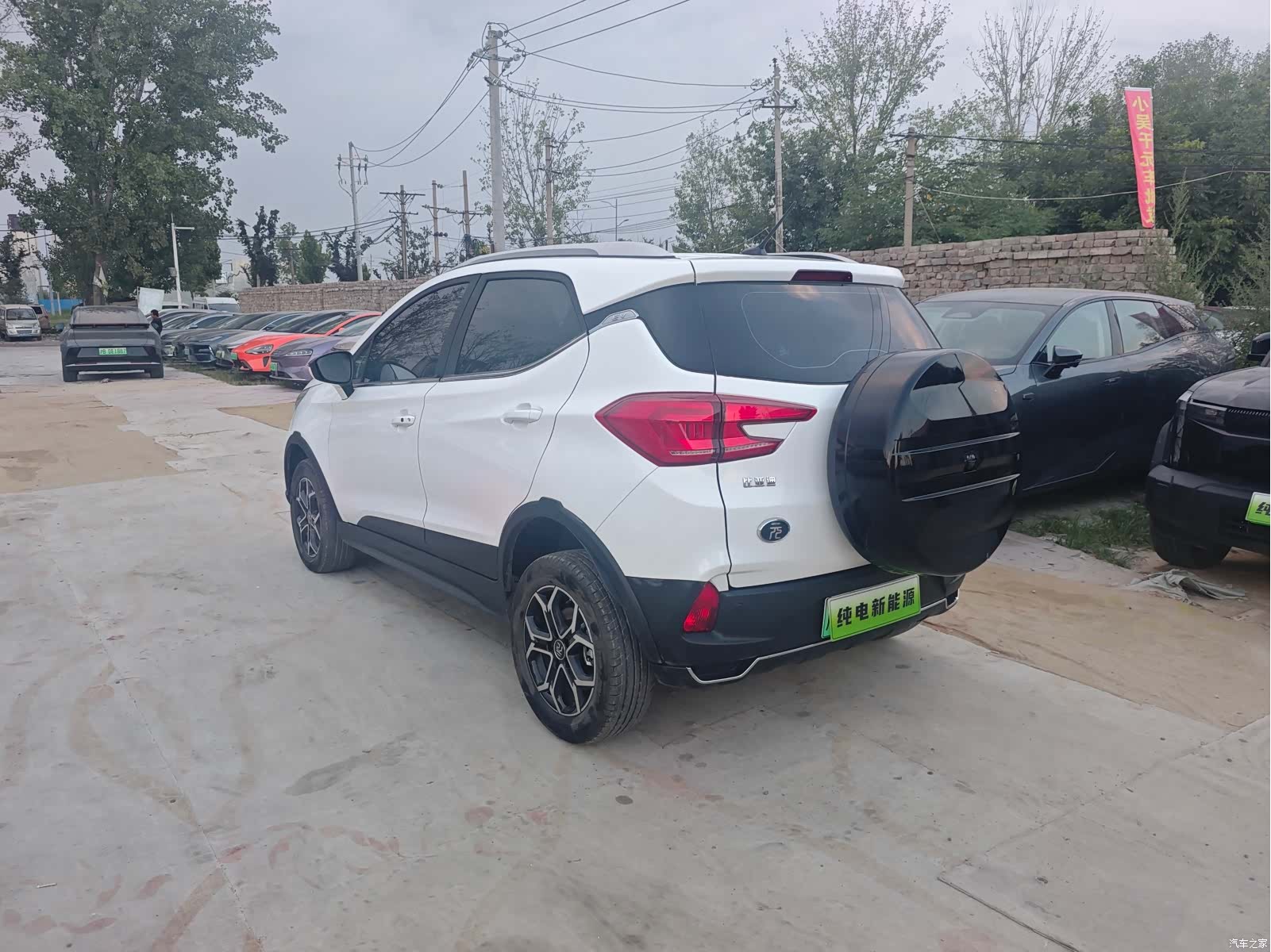 BYD Yuan, 2023 9