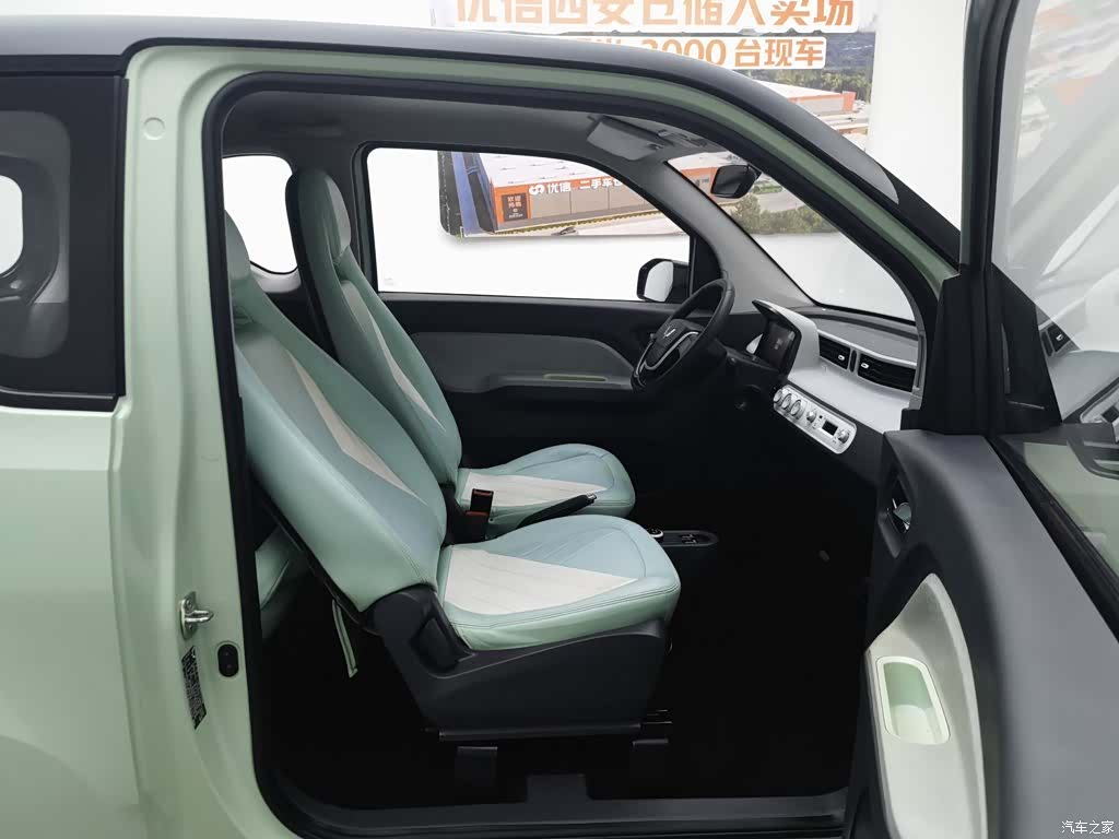 Wuling MINIEV, 2023 23