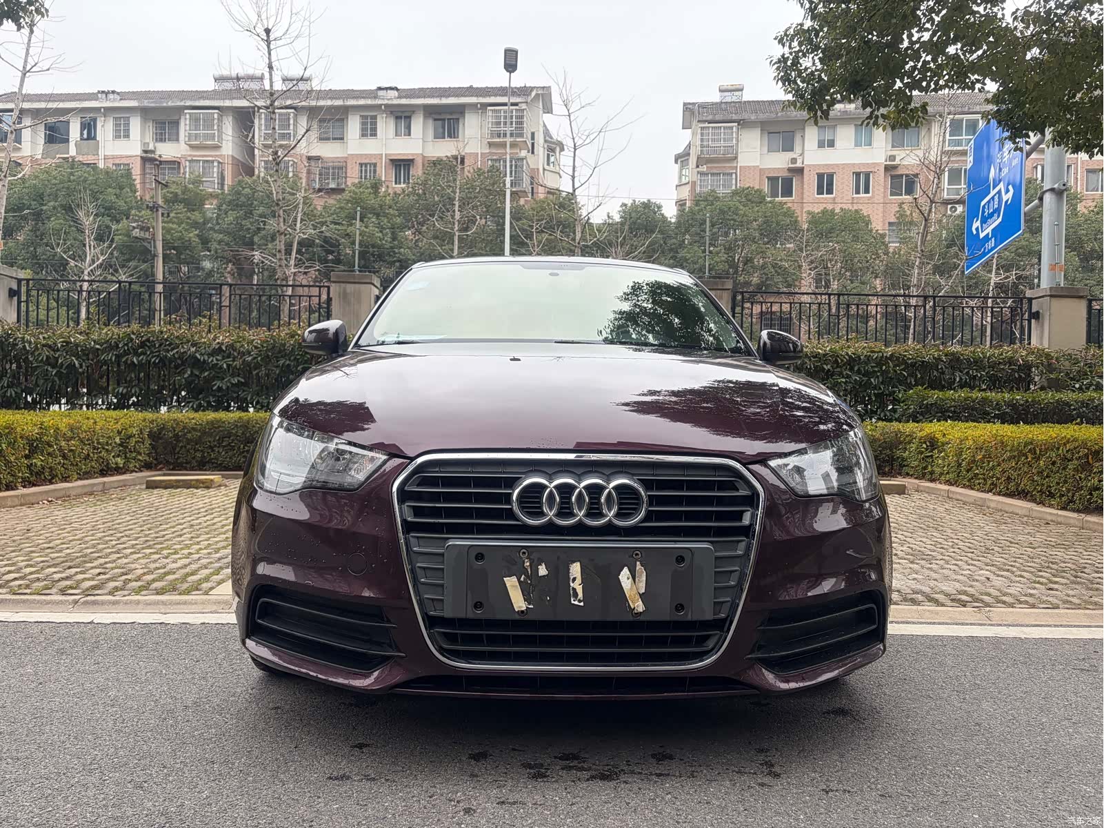 Audi A1, 2015 2