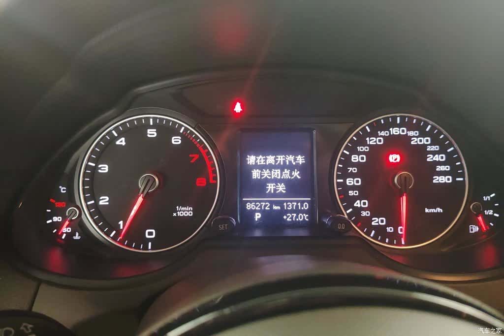 Audi Q5, 2015 14