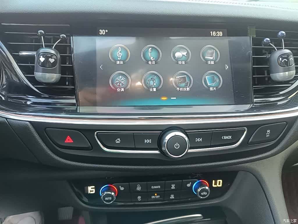 Buick Regal, 2019 13