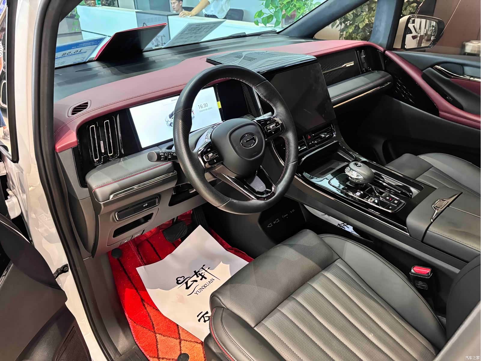 Trumpchi M8, 2023 4