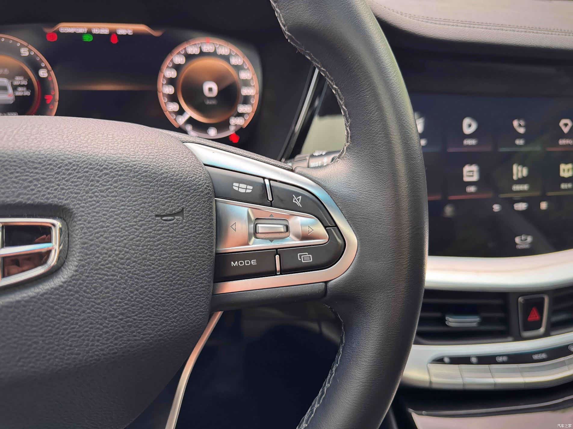 Geely +, 2022 22