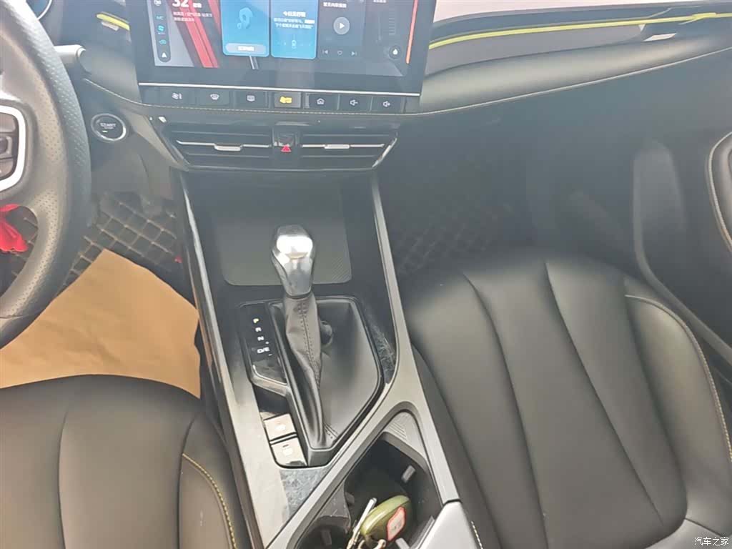 Roewe i5, 2022 14