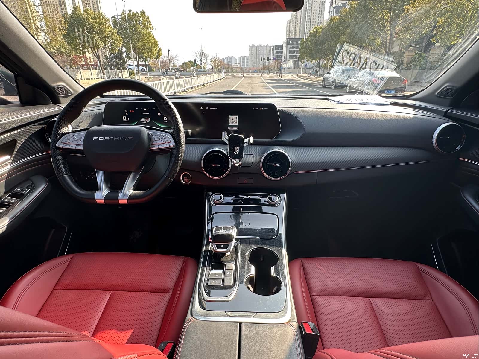 DongFeng T5, 2021 17