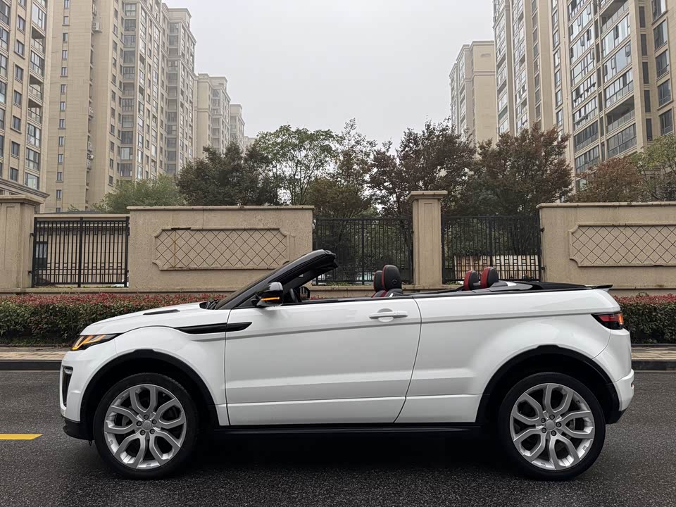 Land Rover Range Rover Aurora