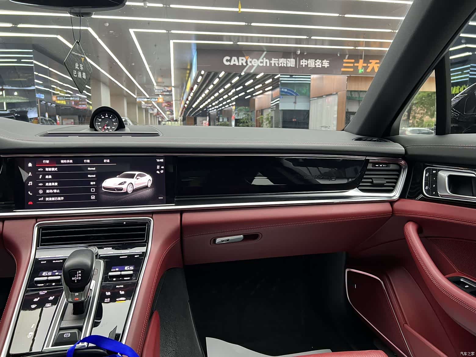 Porsche Panamera, 2022 19