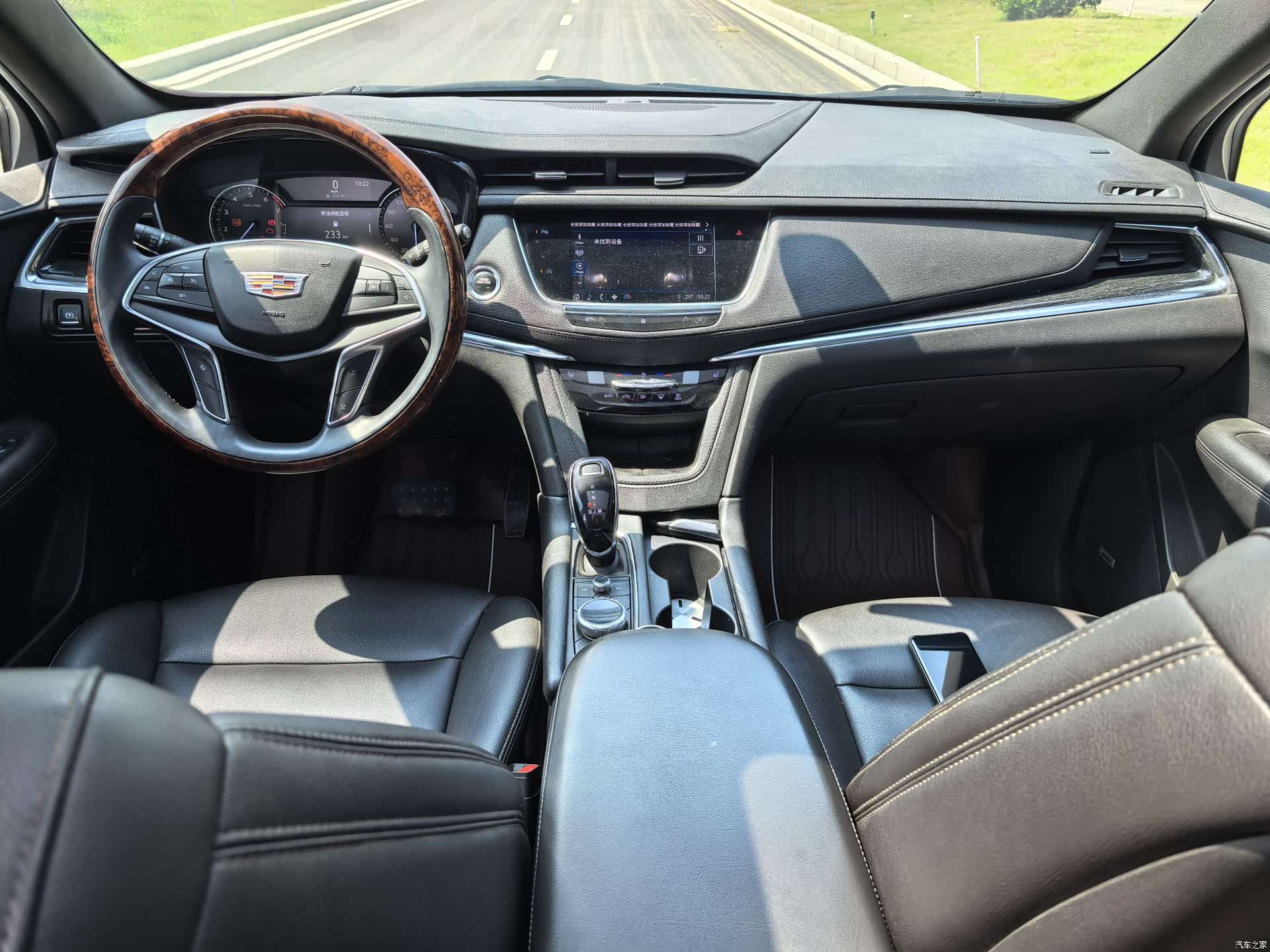 Cadillac XT5, 2020 18