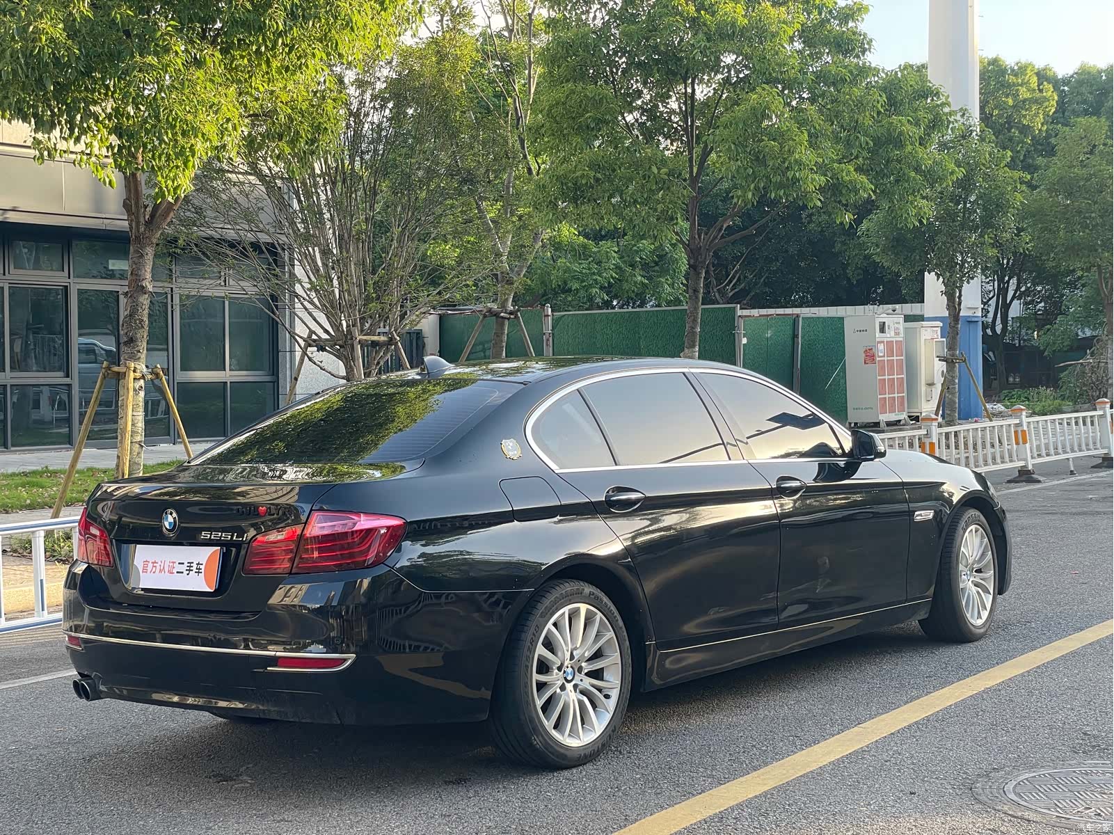 BMW 5 Series, 2017 4