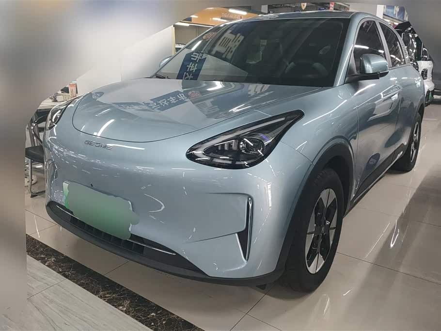 Geely Geome Xingyuan
