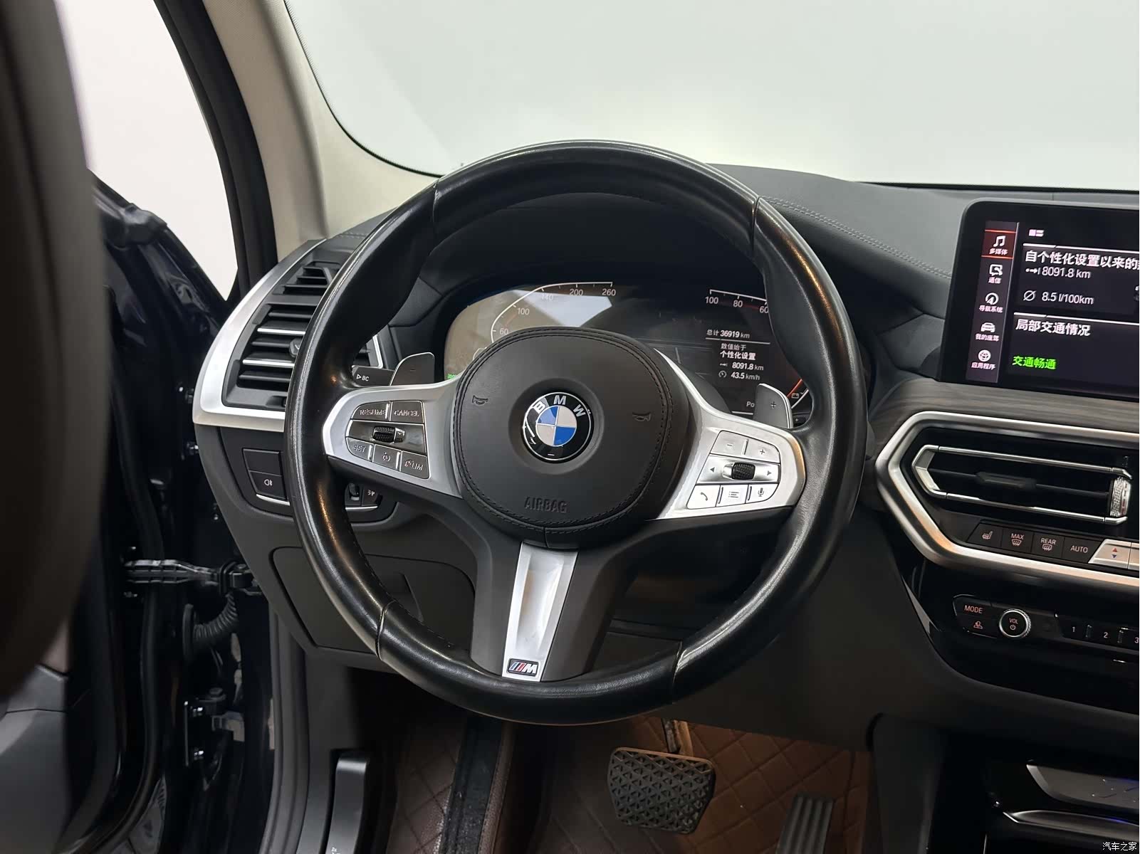 BMW X3, 2023 17