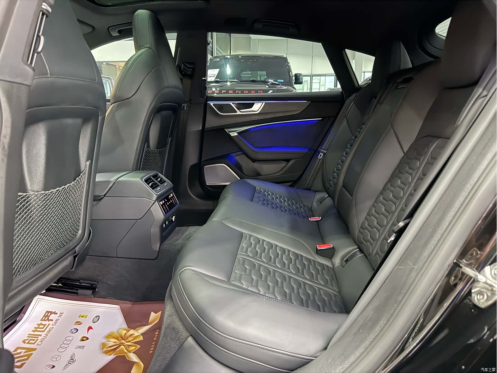 Audi RS, 2024 9