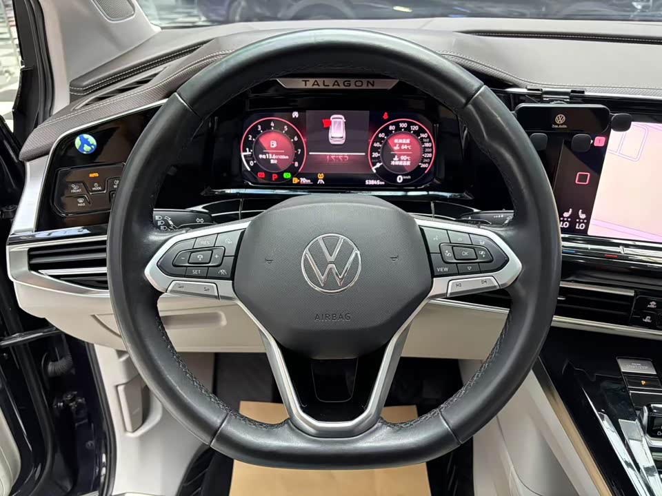Volkswagen Lanjing Volkswagen Lanjing