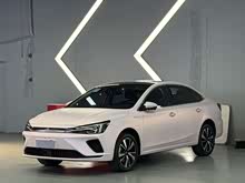 �ɷ�ER6 2020�� 620km ������