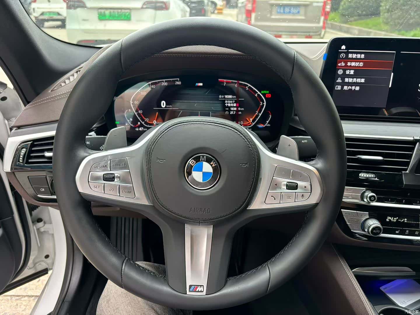 BMW 5 Series, 2023 все фото