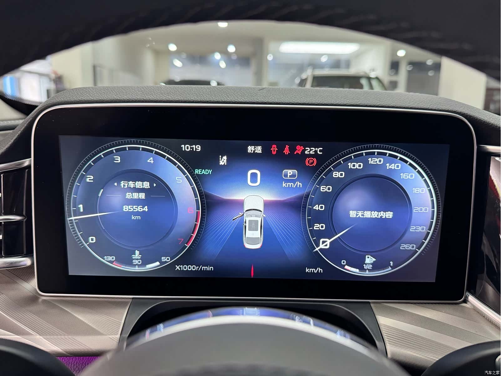 Hongqi H9, 2022 все фото
