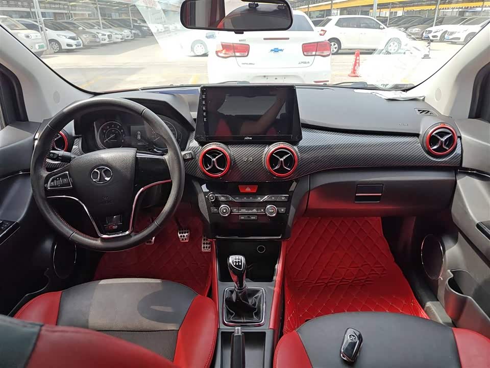 BAIC Shenbao X25 BAIC Shenbao X25