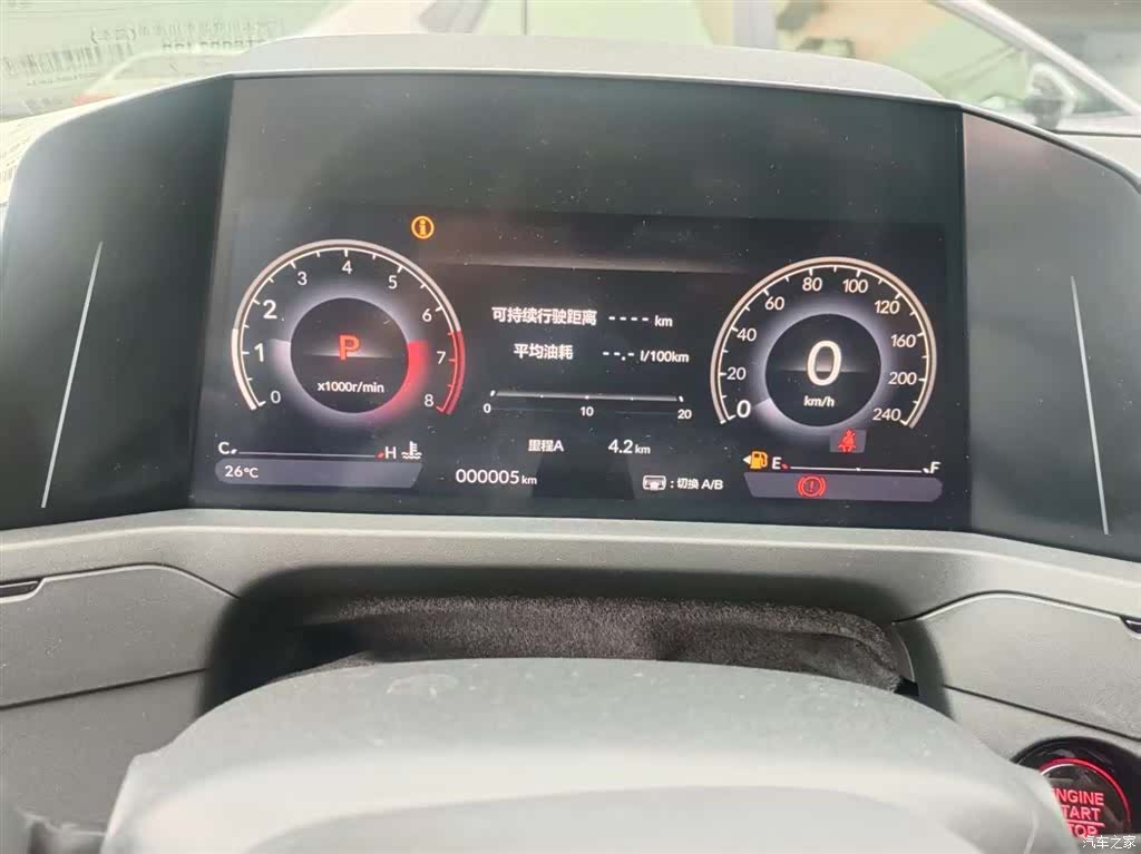 Honda Accord, 2025 6