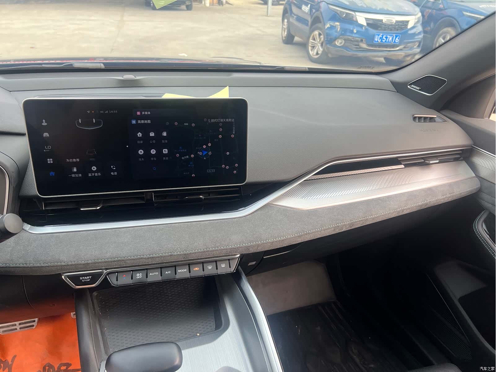 Geely Preface, 2023 8