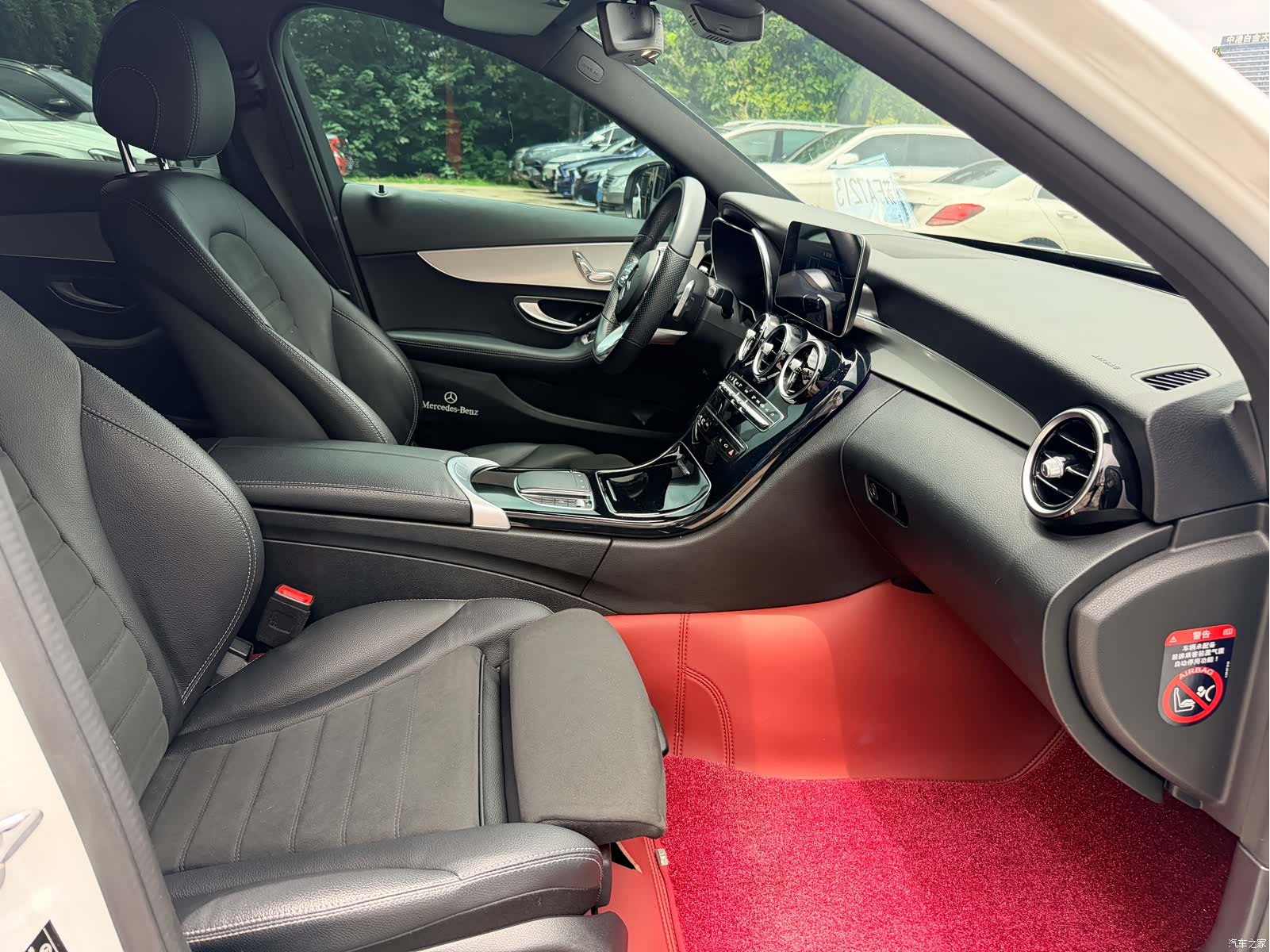 Mercedes-Benz C-Class, 2021 7