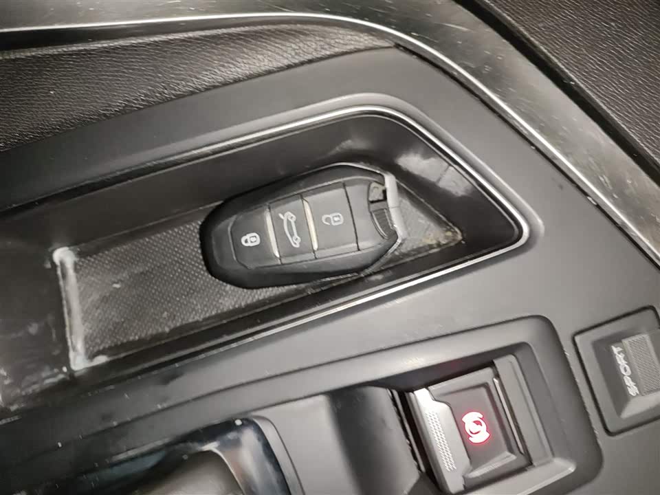 Peugeot 4008 Peugeot 4008