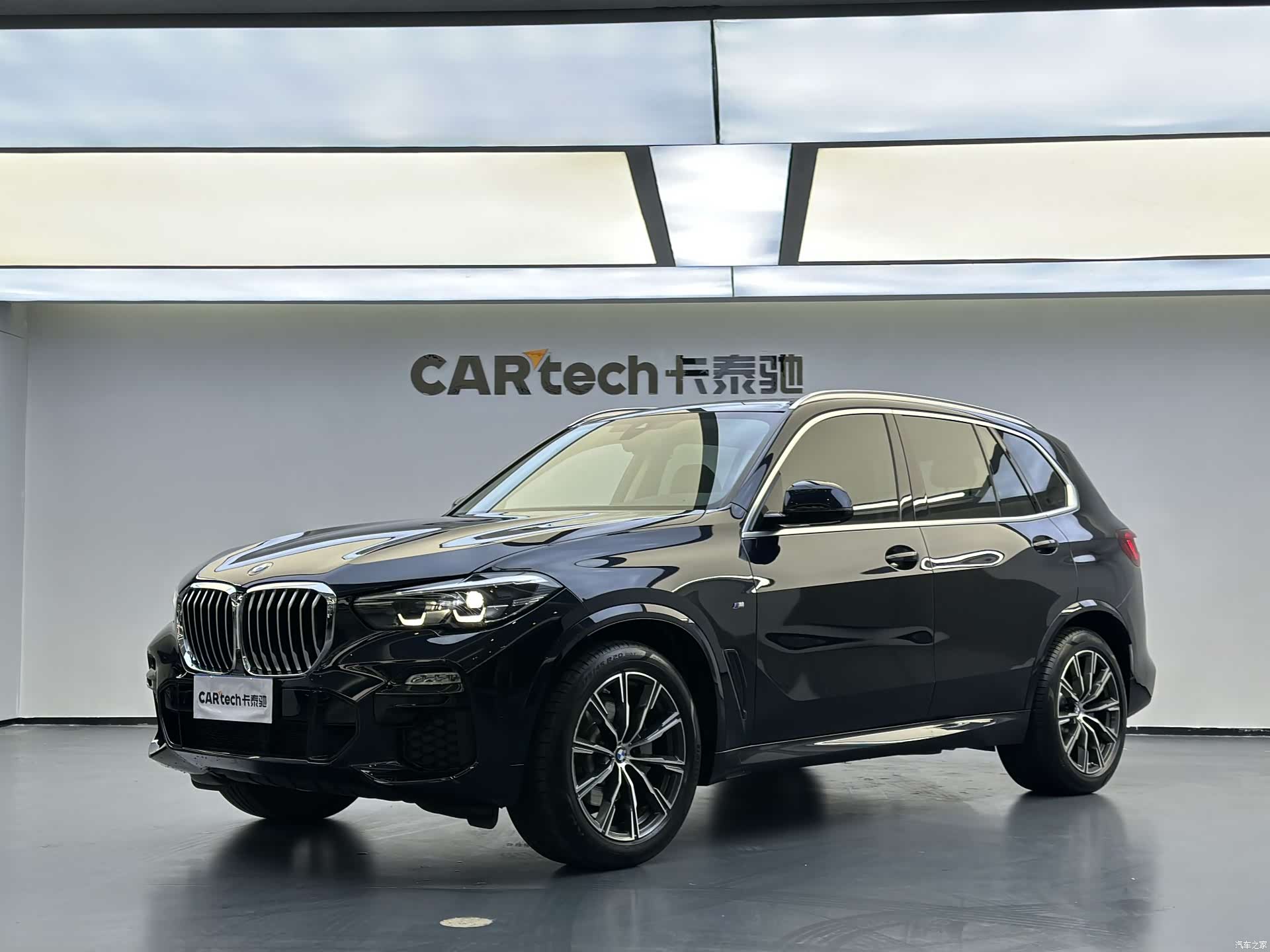 BMW X5, 2021 1