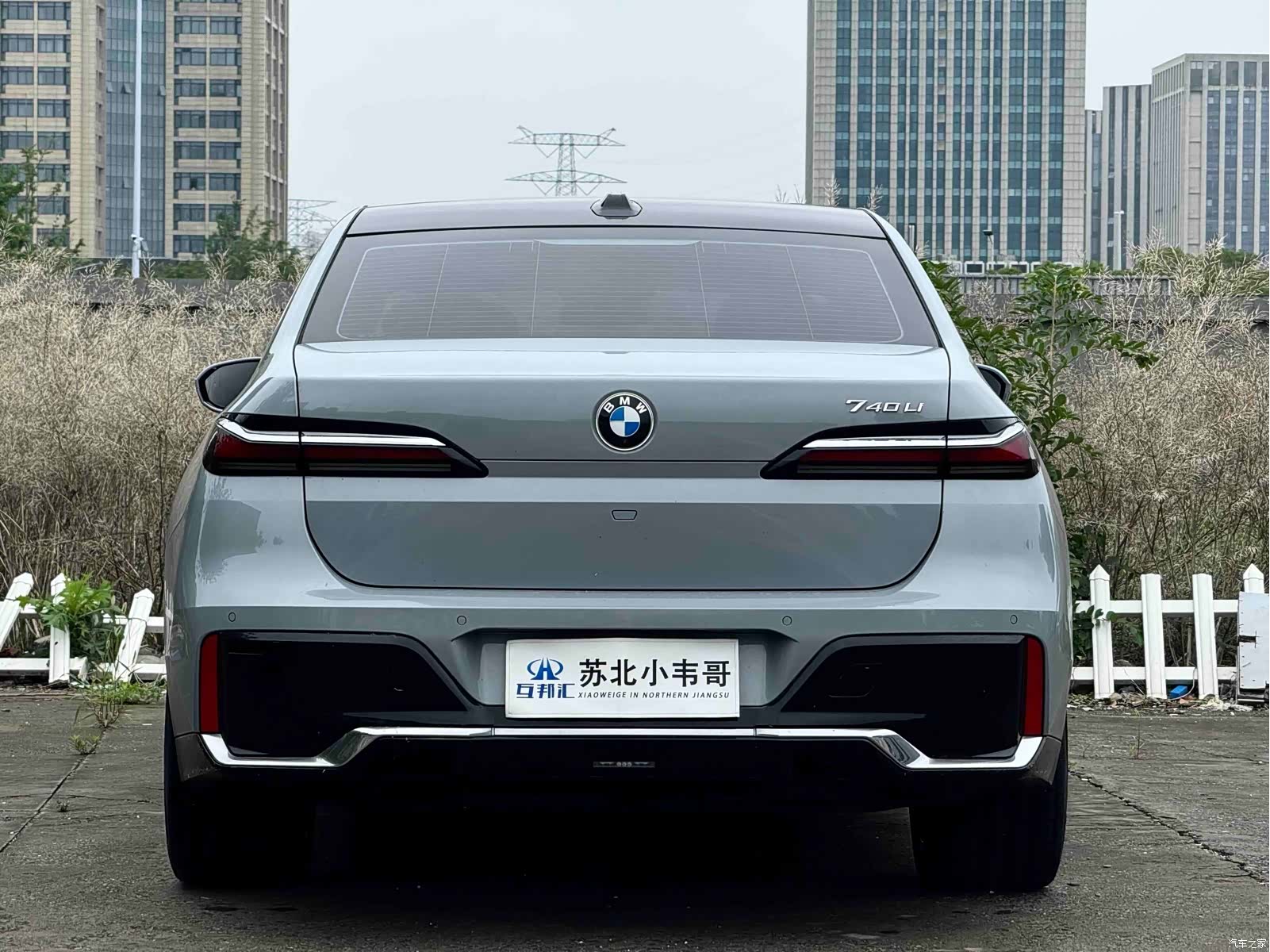 BMW 7 Series, 2024 все фото