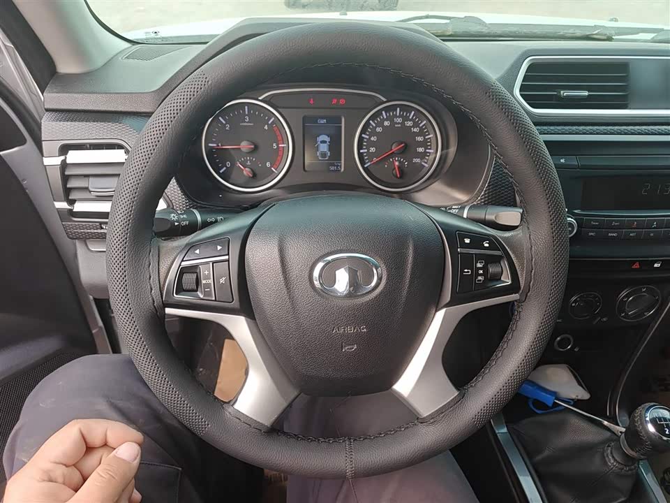 Great Wall Fengjun 5