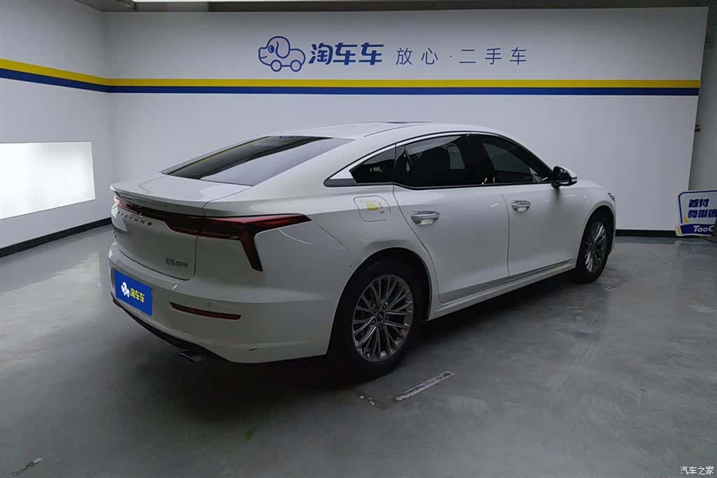 Bestune B70, 2022 3