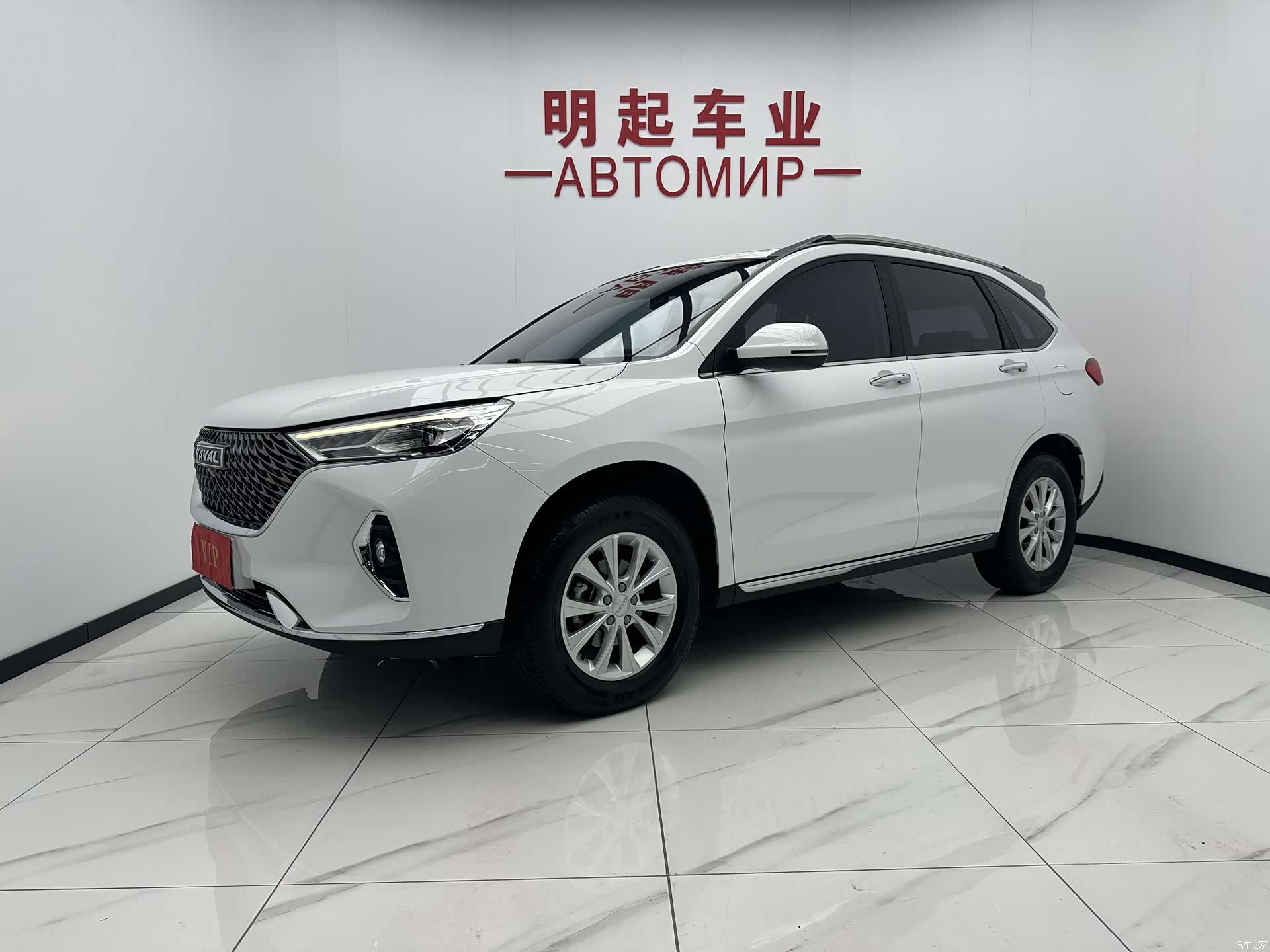 Haval M6, 2023 1