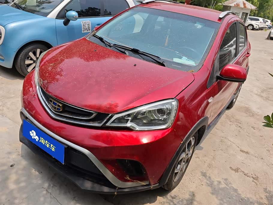 Geely X1