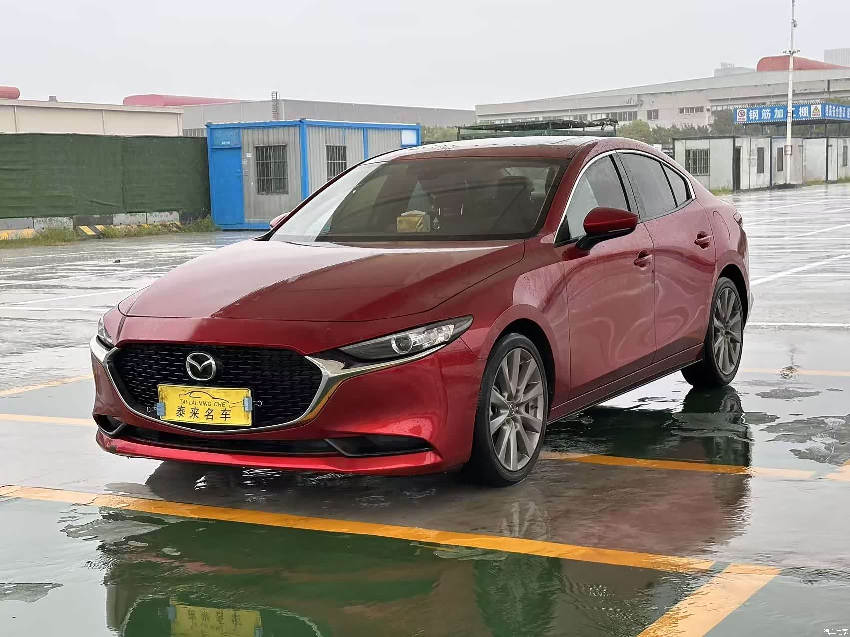 Mazda Mazda3, 2021 1